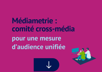 comite cross media