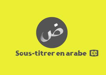 sous titrage arabe